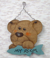 kuma-s.gif
